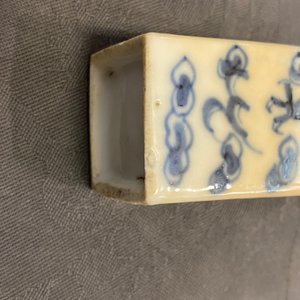 Nine Chinese blue and white snuff bottles, 19/20th C. — 照片 17