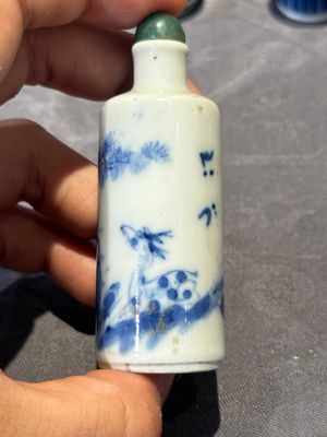 Nine Chinese blue and white snuff bottles, Kangxi and Qianlong mark, 19th C. — photo 10