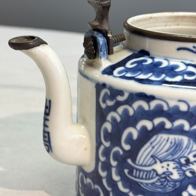 Nine Chinese blue and white wares for the Southeast Asian market, including Bleu de Hue — photo 93