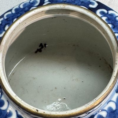 Nine Chinese blue and white wares for the Southeast Asian market, including Bleu de Hue — photo 95