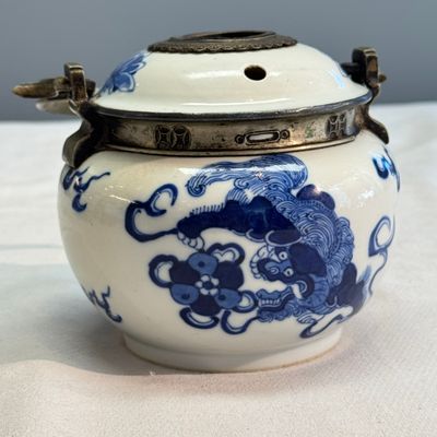 Nine Chinese blue and white wares for the Southeast Asian market, including Bleu de Hue — photo 104