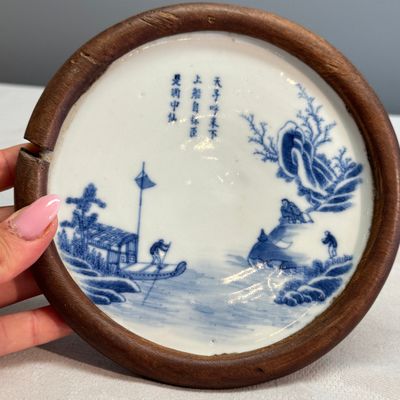 Nine Chinese blue and white wares for the Southeast Asian market, including Bleu de Hue — photo 3