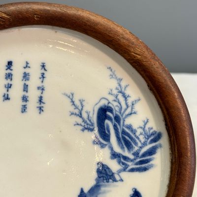 Nine Chinese blue and white wares for the Southeast Asian market, including Bleu de Hue — photo 6