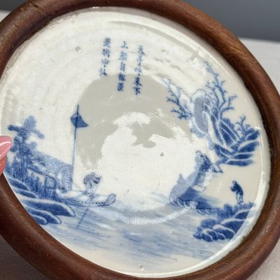 Nine Chinese blue and white wares for the Southeast Asian market, including Bleu de Hue — photo 8