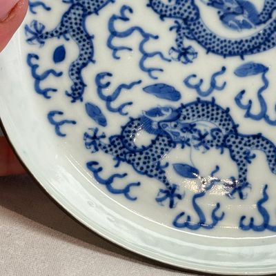 Nine Chinese blue and white wares for the Southeast Asian market, including Bleu de Hue — photo 13