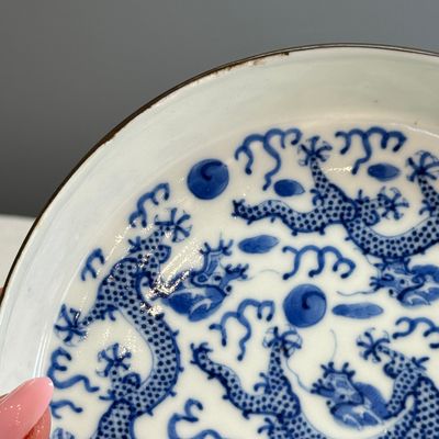 Nine Chinese blue and white wares for the Southeast Asian market, including Bleu de Hue — photo 14
