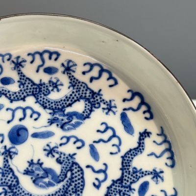 Nine Chinese blue and white wares for the Southeast Asian market, including Bleu de Hue — photo 15