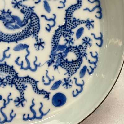 Nine Chinese blue and white wares for the Southeast Asian market, including Bleu de Hue — photo 16