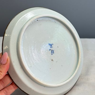 Nine Chinese blue and white wares for the Southeast Asian market, including Bleu de Hue — photo 31