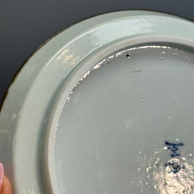 Nine Chinese blue and white wares for the Southeast Asian market, including Bleu de Hue — photo 33