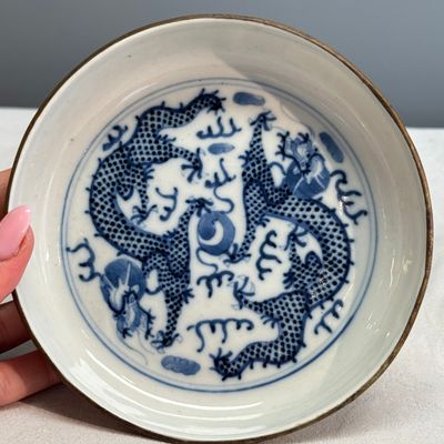 Nine Chinese blue and white wares for the Southeast Asian market, including Bleu de Hue — photo 37