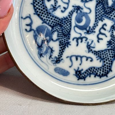 Nine Chinese blue and white wares for the Southeast Asian market, including Bleu de Hue — photo 38