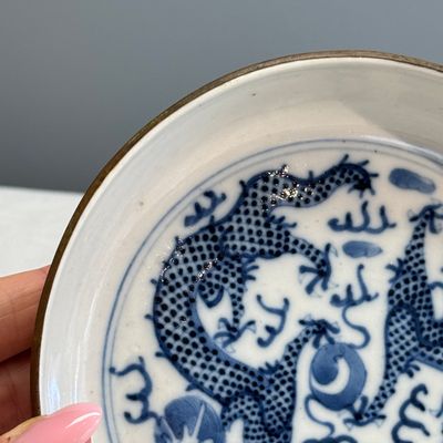 Nine Chinese blue and white wares for the Southeast Asian market, including Bleu de Hue — photo 39