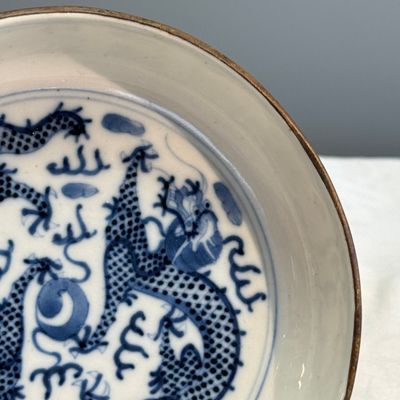 Nine Chinese blue and white wares for the Southeast Asian market, including Bleu de Hue — photo 40