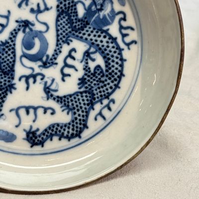 Nine Chinese blue and white wares for the Southeast Asian market, including Bleu de Hue — photo 41