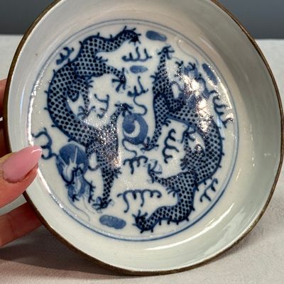 Nine Chinese blue and white wares for the Southeast Asian market, including Bleu de Hue — photo 42