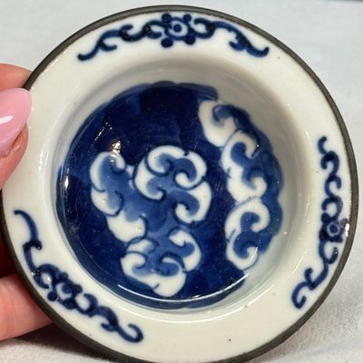 Nine Chinese blue and white wares for the Southeast Asian market, including Bleu de Hue — photo 50