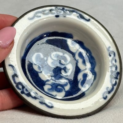 Nine Chinese blue and white wares for the Southeast Asian market, including Bleu de Hue — photo 51