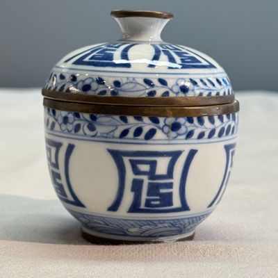 Nine Chinese blue and white wares for the Southeast Asian market, including Bleu de Hue — photo 62
