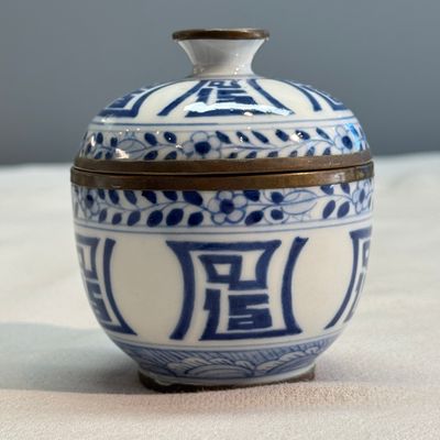 Nine Chinese blue and white wares for the Southeast Asian market, including Bleu de Hue — photo 63