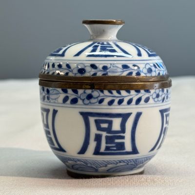 Nine Chinese blue and white wares for the Southeast Asian market, including Bleu de Hue — photo 64