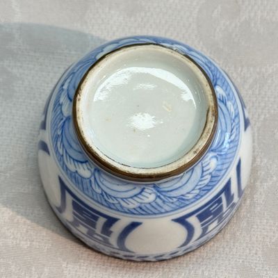Nine Chinese blue and white wares for the Southeast Asian market, including Bleu de Hue — photo 69