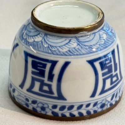 Nine Chinese blue and white wares for the Southeast Asian market, including Bleu de Hue — photo 70