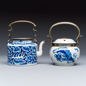 Nine Chinese blue and white wares for the Southeast Asian market, including Bleu de Hue — photo 12