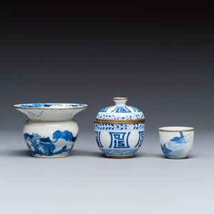 Nine Chinese blue and white wares for the Southeast Asian market, including Bleu de Hue — photo 17