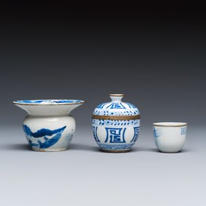 Nine Chinese blue and white wares for the Southeast Asian market, including Bleu de Hue — photo 18