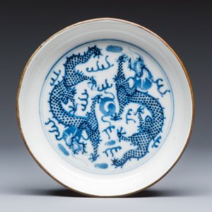 Nine Chinese blue and white wares for the Southeast Asian market, including Bleu de Hue — photo 2