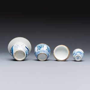 Nine Chinese blue and white wares for the Southeast Asian market, including Bleu de Hue — photo 21