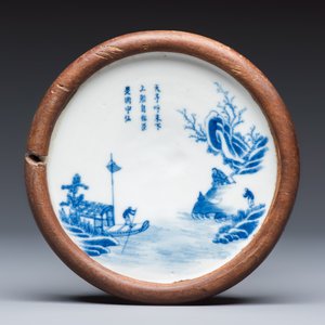 Nine Chinese blue and white wares for the Southeast Asian market, including Bleu de Hue — photo 4