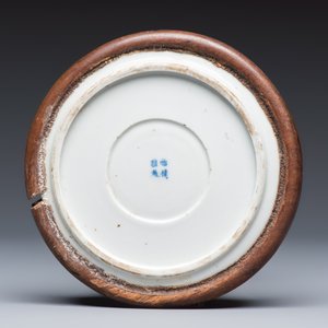 Nine Chinese blue and white wares for the Southeast Asian market, including Bleu de Hue — photo 5