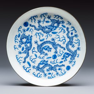Nine Chinese blue and white wares for the Southeast Asian market, including Bleu de Hue — photo 8