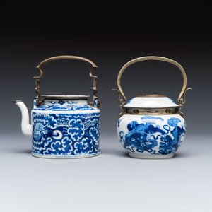 Nine Chinese blue and white wares for the Southeast Asian market, including Bleu de Hue — photo 10