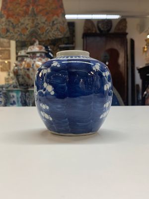 Nine Chinese blue and white wares, Kangxi and later — photo 12