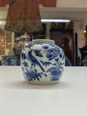 Nine Chinese blue and white wares, Kangxi and later — photo 19