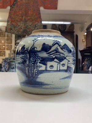 Nine Chinese blue and white wares, Kangxi and later — photo 2