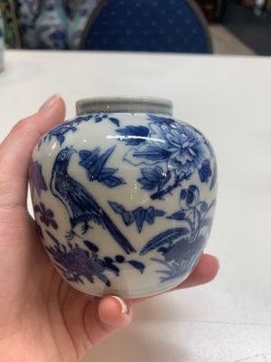 Nine Chinese blue and white wares, Kangxi and later — photo 23