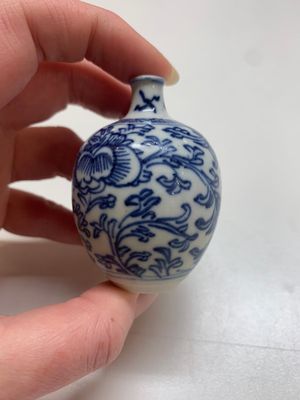 Nine Chinese blue and white wares, Kangxi and later — photo 44