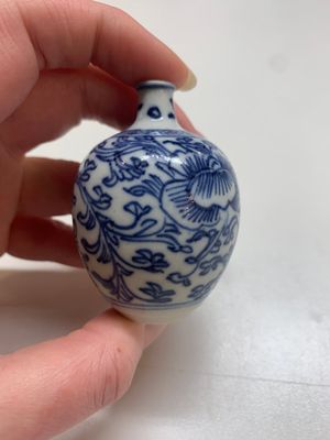 Nine Chinese blue and white wares, Kangxi and later — photo 45