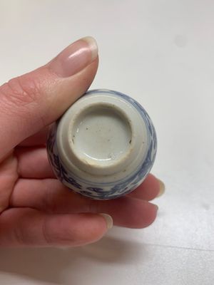 Nine Chinese blue and white wares, Kangxi and later — photo 47