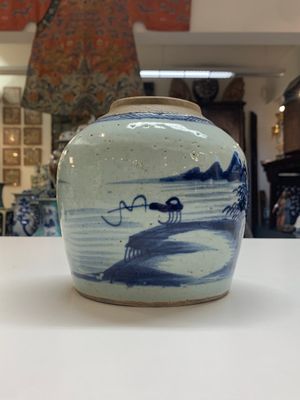 Nine Chinese blue and white wares, Kangxi and later — photo 5