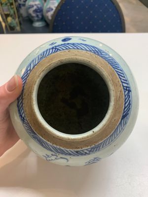 Nine Chinese blue and white wares, Kangxi and later — photo 6