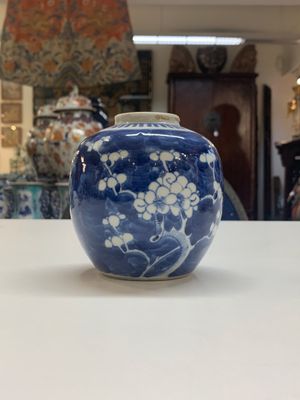 Nine Chinese blue and white wares, Kangxi and later — photo 10