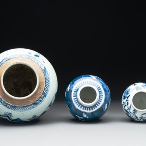 Nine Chinese blue and white wares, Kangxi and later — photo 6