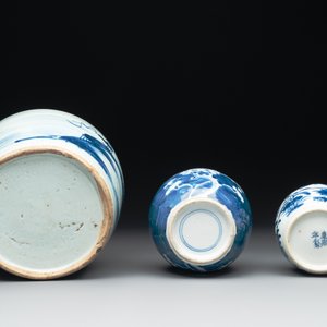 Nine Chinese blue and white wares, Kangxi and later — photo 7