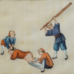 十九世纪   纸本画    九幅 — 照片 8