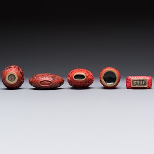 Nine Chinese cinnabar lacquer snuff bottles and a covered box, Qianlong marks, 19/20th C. — photo 13